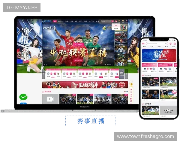 PP体育官方下载平台最新版本，全面支持多设备畅享高清赛事直播体验