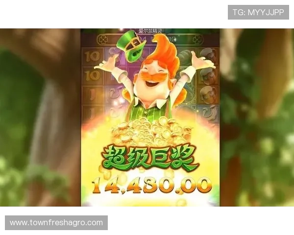 免费pg电子游戏麻将在线玩平台安全可靠，保障玩家个人信息和资金安全，赢得广泛好评