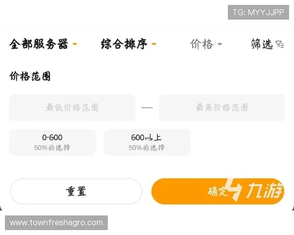 优质pg电子游艺网址推荐，助你轻松找到最安全可靠的游戏平台