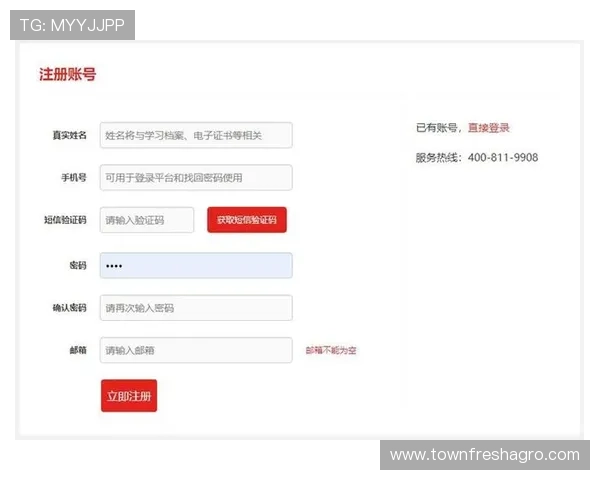 如何在PG注册平台顺利注册账号避免常见错误的详细操作流程